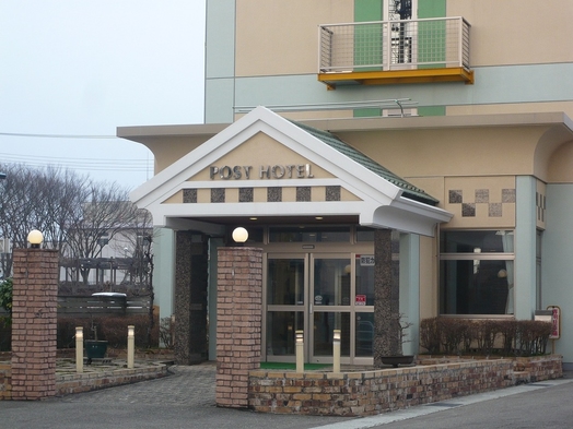 ポストホテル 宿泊プラン一覧 楽天トラベル